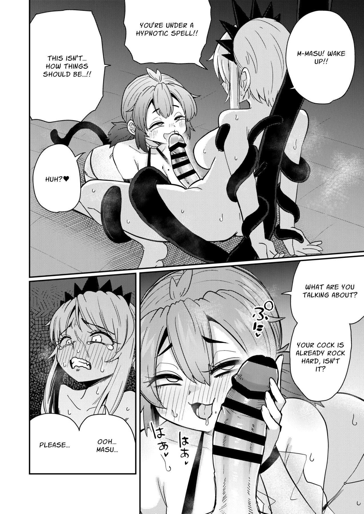 Hentai Manga Comic-The 207th Hero and the Aphrodisiac Bride-Read-15